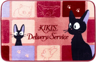 Studio Ghibli Decorative Mat Kiki's Delivery Service Jiji Cube