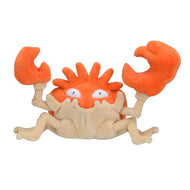 Pokemon Center Kingler Sitting Cutie/Fit