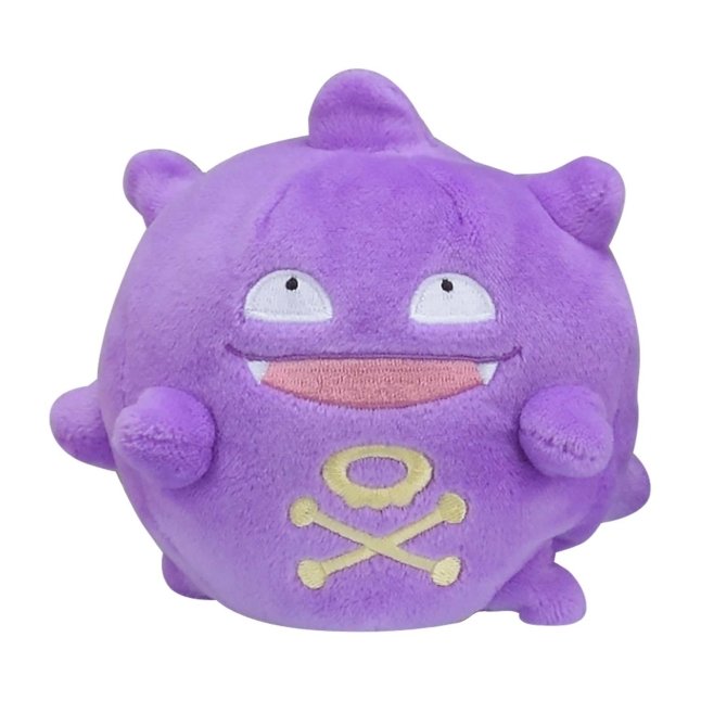 Pokemon Center Koffing Sitting Cutie/Fit