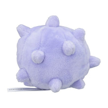 Load image into Gallery viewer, Pokemon Center Koffing Sitting Cutie/Fit
