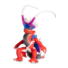 Load image into Gallery viewer, Pokemon Plush Koraidon Poke Plush Pokemon Center
