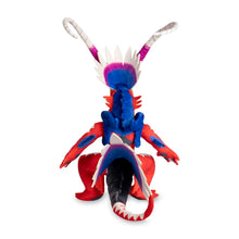 Load image into Gallery viewer, Pokemon Plush Koraidon Poke Plush Pokemon Center
