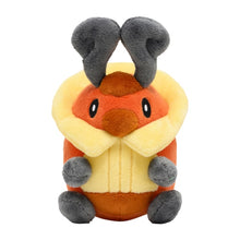 Load image into Gallery viewer, Pokemon Center Kricketot Sitting Cutie/Fit
