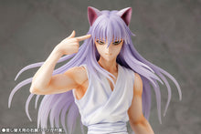 Load image into Gallery viewer, Yu Yu Hakusho Figure Youko Kurama 30th Anniversary ARTFX
