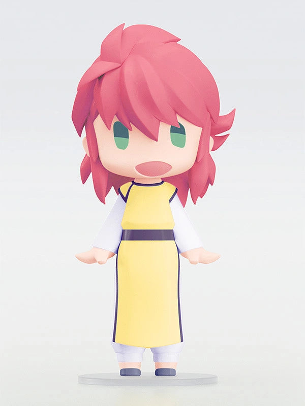 Yu Yu Hakusho Figure Kurama Hello! Good Smile Company