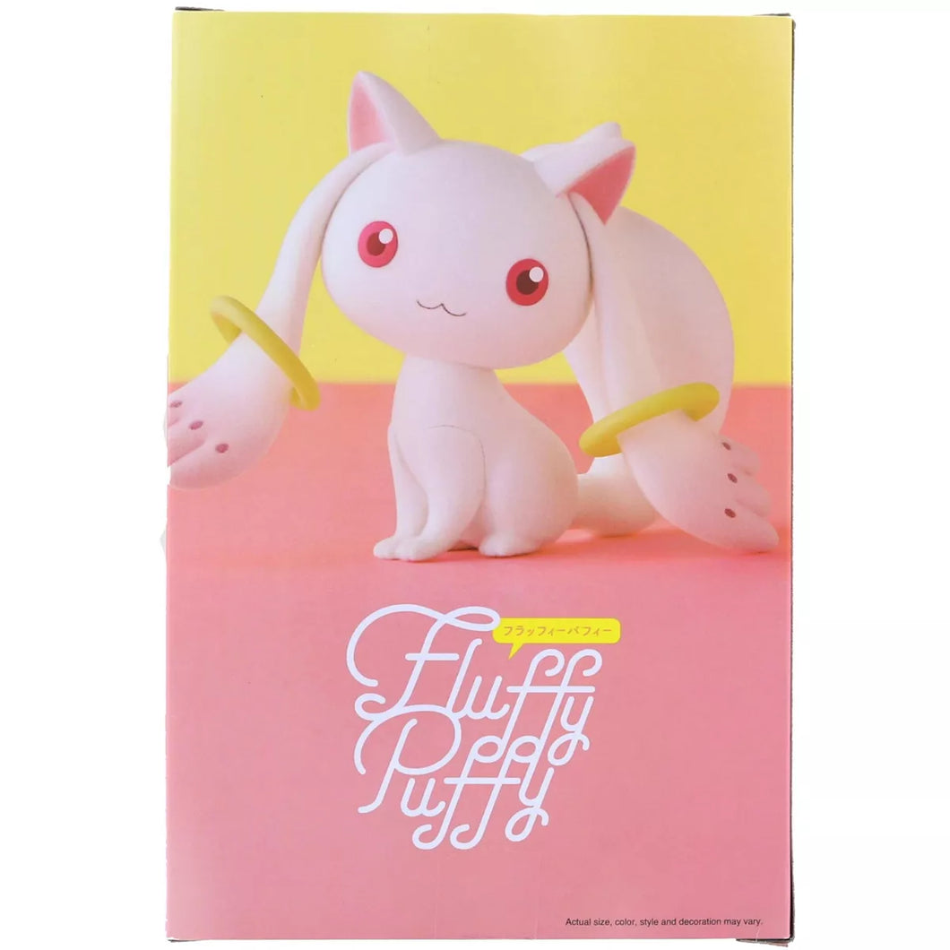 Puella Magi Madoka Magica - 10th Anniversary - Fluffy Puffy Kyubey - Banpresto