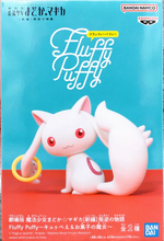 Load image into Gallery viewer, Puella Magi Madoka Magica: The Movie Rebellion Figure Kyubey (Ver. A) Fluffy Puffy Bandai
