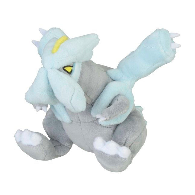 Pokemon Center Kyurem Sitting Cutie/Fit