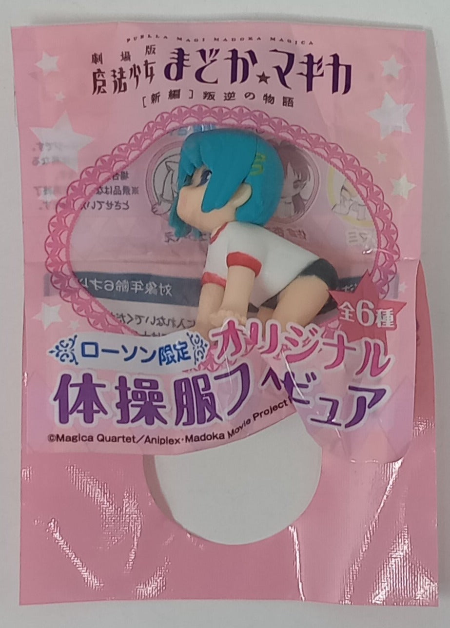 Puella Magi Madoka Magica Mini Trading Figure Rebellion Original Gym Clothes Limited LAWSON