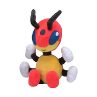 Pokemon Center Ledian Sitting Cutie/Fit