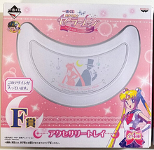 Load image into Gallery viewer, Sailor Moon Accessory Tray Life With Sailor Moon Ichiban Kuji F Prize Banpresto
