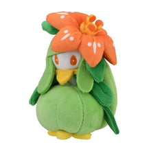 Load image into Gallery viewer, Pokemon Center Lilligant Sitting Cutie/Fit
