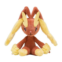 Load image into Gallery viewer, Pokemon Center Lopunny Sitting Cutie/Fit
