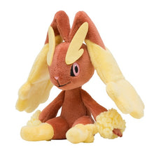 Load image into Gallery viewer, Pokemon Center Lopunny Sitting Cutie/Fit
