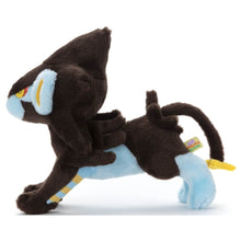 Load image into Gallery viewer, Pokemon Plush Luxray I Choose You! Takara Tomy
