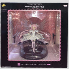 Load image into Gallery viewer, Madoka Magika Figure Ultimate Madoka Ichiban Kuji Premium A Prize Banpresto
