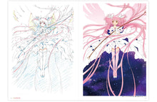 Load image into Gallery viewer, Puella Magi Madoka Magica KEY ANIMATION NOTE extra Ultimate Madoka Shaft
