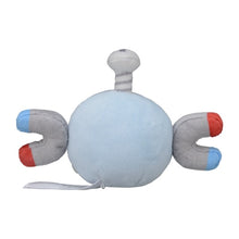 Load image into Gallery viewer, Pokemon Center Magnemite Sitting Cutie/Fit
