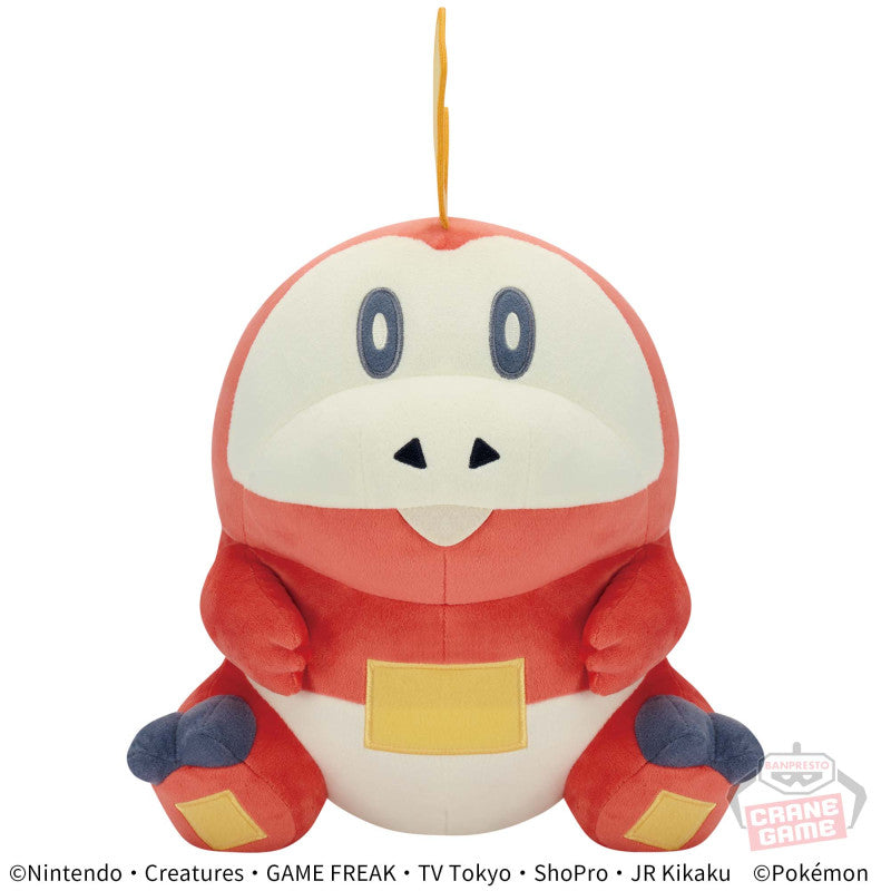 Pokemon Plush Fuecoco Mecha Mofugutto 2024 Banpresto