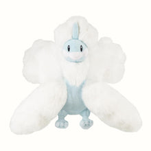 Load image into Gallery viewer, Pokemon Plush Mega Altaria All Star Collection 25cm San-Ei
