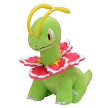 Load image into Gallery viewer, Pokemon Center Meganium Sitting Cutie/Fit
