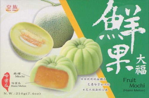 ROYAL Mochi Hami Melon Fruit 7.4oz ROYAL FAMILY FOOD CO.