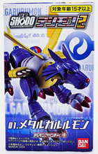 Load image into Gallery viewer, Digimon Adventure Figure MetalGarurumon Shodo Bandai
