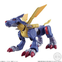 Load image into Gallery viewer, Digimon Adventure Figure MetalGarurumon Shodo Bandai
