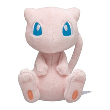 Load image into Gallery viewer, Pokemon Center Mew Sitting Cutie/Fit
