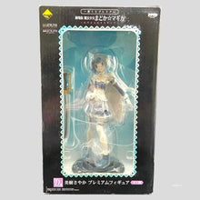 Load image into Gallery viewer, Madoka Magika Figure Miki Sayaka Ichiban Kuji Premium D Prize Banpresto
