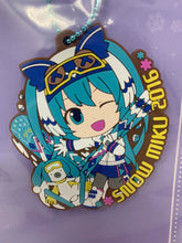 Load image into Gallery viewer, Hatsune Miku Keychain Snow Miku 2014-2018 F Prize Ichiban Kuji

