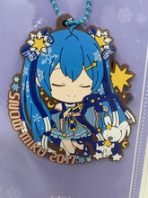 Load image into Gallery viewer, Hatsune Miku Keychain Snow Miku 2014-2018 F Prize Ichiban Kuji
