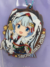 Load image into Gallery viewer, Hatsune Miku Keychain Snow Miku 2014-2018 F Prize Ichiban Kuji
