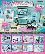 Load image into Gallery viewer, Hatsune Miku Blind Box Miku&#39;s Room Re-Ment
