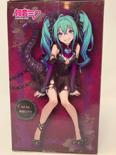 Load image into Gallery viewer, Piapro Noodle Stopper Figure Hatsune Miku Villain (Color Variation Version) FuRyu
