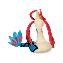 Load image into Gallery viewer, Pokemon Center Milotic Sitting Cutie/Fit
