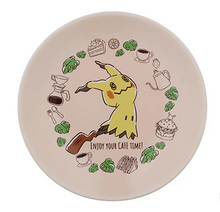 Load image into Gallery viewer, Pokemon Mini Plate Mimikyu&#39;s Cafe Time Ichiban Kuji Prize F Bandai
