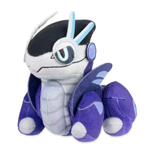 Load image into Gallery viewer, Pokemon Plush Miraidon (Low-Power Mode) Poke Doll Pokemon Center
