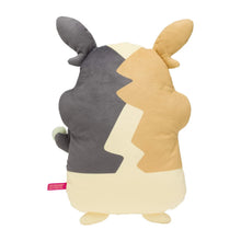 Load image into Gallery viewer, Pokemon Center Plush Doll Ossowake Stuffed Toy Cushion

