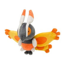 Load image into Gallery viewer, Pokemon Center Mothim Sitting Cutie/Fit
