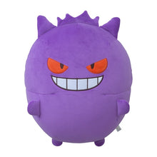 Load image into Gallery viewer, Pokemon Plush Gengar Bead Cushion Mugyutto Pokemon Center
