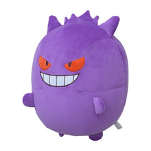 Load image into Gallery viewer, Pokemon Plush Gengar Bead Cushion Mugyutto Pokemon Center
