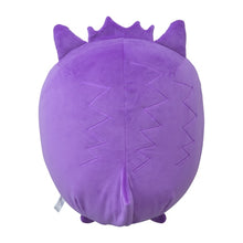 Load image into Gallery viewer, Pokemon Plush Gengar Bead Cushion Mugyutto Pokemon Center
