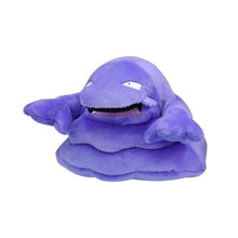 Load image into Gallery viewer, Pokemon Center Muk Sitting Cutie/Fit
