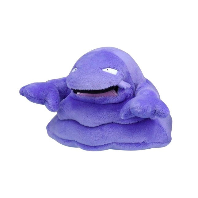 Pokemon Center Muk Sitting Cutie/Fit