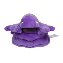 Load image into Gallery viewer, Pokemon Center Muk Sitting Cutie/Fit
