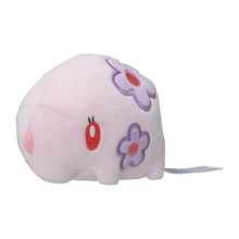 Load image into Gallery viewer, Pokemon Center Munna Sitting Cutie/Fit
