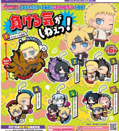 Naruto Rubber Keychains Boruto: Naruto the Movie Blind Box Mega House