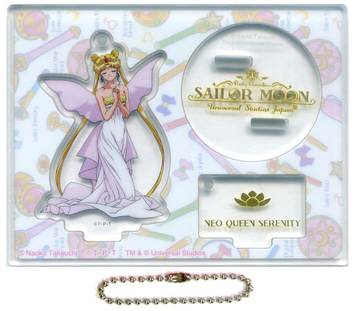 Sailor Moon Acrylic Keychain Figure Neo Queen Serenity 2018 Universal Studios Japan