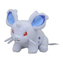 Load image into Gallery viewer, Pokemon Center Nidoran♀ Sitting Cutie/Fit
